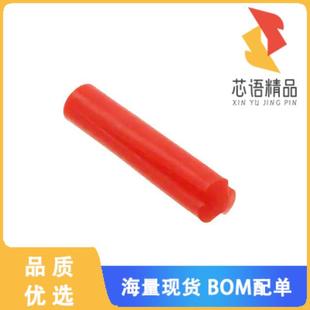 GROOVE 全新09330009915原装 SYSTEM CODING PIN HAN