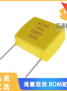全新C315C820G1G5TA原装(CAP CER 82PF 100V C0G/NP0