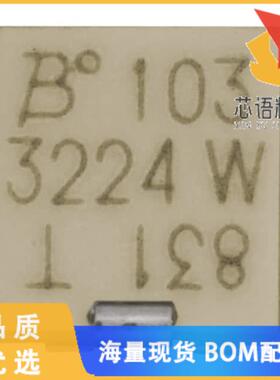 全新3224W-1-205E原装(TRIMMER 2M OHM 0.25W J LEAD