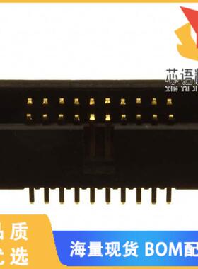 全新SBH41-NBPB-D10-ST-BK原装(CONN HEADER VERT 20