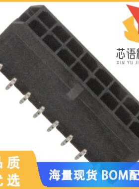 全新0430451613原装(CONN HEADER VERT 16POS 3MM)正品