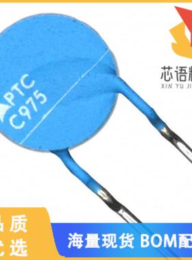 全新B59975C0120A070原装(PTC RESET FUSE 30V 450MA