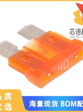 全新0287040.H原装(FUSE AUTOMOTIVE 40A 32VDC BLAD