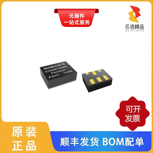 K7805MT-500R4/K7809M-1000R3/K7812-2000R3原装正品
