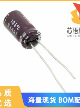 全新ULD1V470MED1TD原装(CAP ALUM 47UF 20% 35V RAD