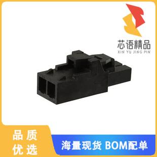 HSG RCPT 2POS 3.50MM 全新1722561102原装 正品 CONN