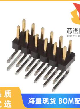 全新2842154-6原装(12P,2MM,BRK HDR,DRRT,2.8,0.1AU