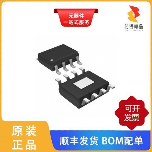 LP2998MR/NOPB/LP2998MRE/NOPB/LP2998QMRE/NOPB原装正品