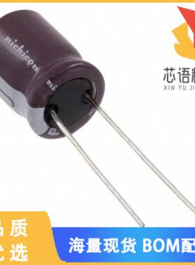 全新UPM1C331MPD6原装(CAP ALUM 330UF 20% 16V RADI