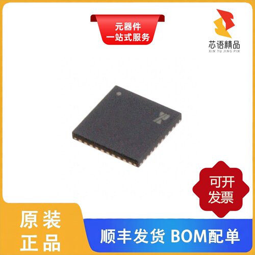 XRP7740ILB-0X18-F/XRP7714ILB-F/XRP7714ILBTR-F原装正品