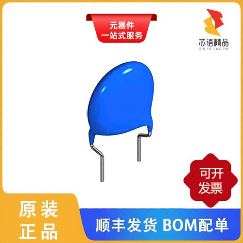 CS11ZU2GA472MAVKA/CS11ZU2GA472MANKA原装正品