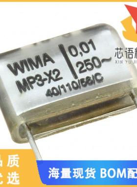 全新MPX20W2100FC00MSSD原装(CAP FILM 10000PF 20%