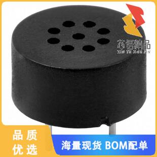 全新CVS-1508原装(SPEAKER 8OHM 300MW TOP PORT 87D