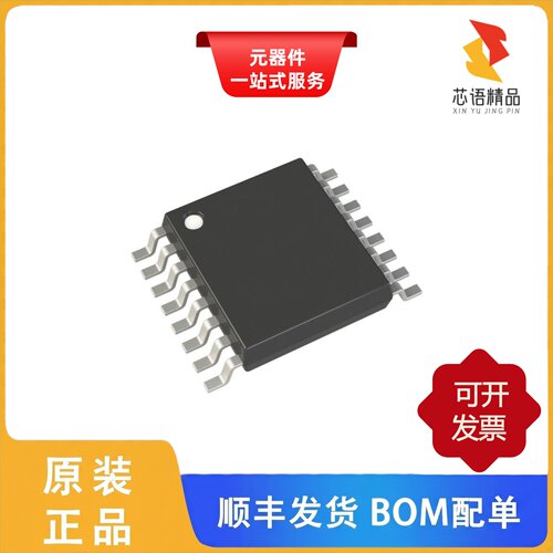 RAA211450GSP#HA0/R9A07G075M24GBG#AC0原装正品