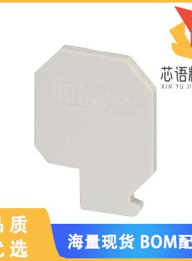 全新0202060原装(CONN TERM BLK END PLATE RAIL GRY)正品