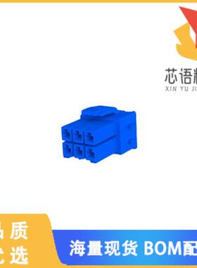 全新368576-6原装(PDL 6P PLUG 3.96 D/R(GWT) BLU)正品