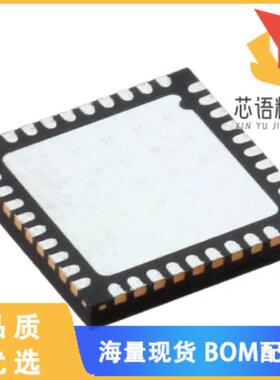 全新ADL5205ACPZ-R7原装(IC OPAMP VGA 2 CIRCUIT 40