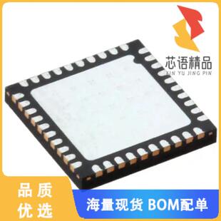 OPAMP VGA 全新ADL5205ACPZ CIRCUIT R7原装