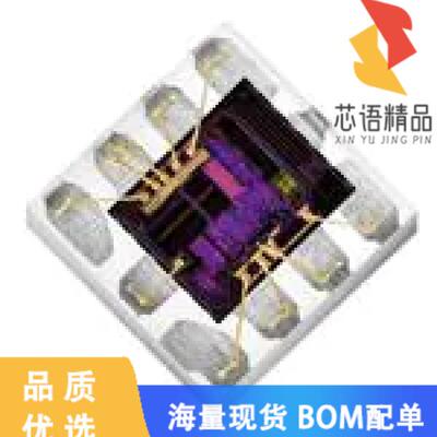 全新SI1143-AAGX-GM原装(SENSOR OPT 525NM AMBIENT