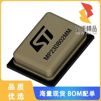 全新MP23DB02MMTR原装(MICROPHONE)正品