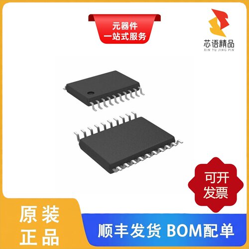 MINI52FDE/MINI52TDE/MINI52LDE原装正品
