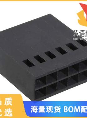 全新1-86177-3原装(CONN RCPT HSG 12POS 2.54MM)正品