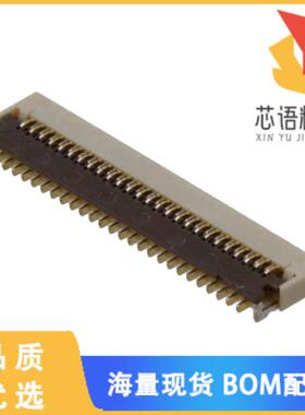 全新FH43BW-51S-0.2SHW(10)原装(CONN FPC 51POS .2M