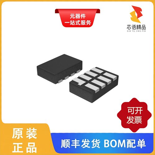 NL27WZ02MU1TCG/NL27WZ02MU1TWG/NL27WZ02USG-L22190原装正品