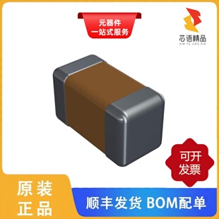 06031C271JAT2A/06031C221KAT2A/06031C152KAT2A原装正品