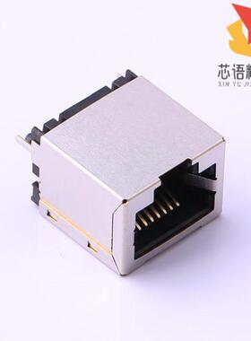 MJ88C-B111-HP4-P「RJ45 H=16.25带壳无灯(垫高版)」