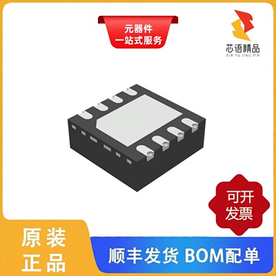 TPS78511QWDRBRQ1/TPS78512BQWDRBRQ1/TPS78511QKVURQ1原装正品