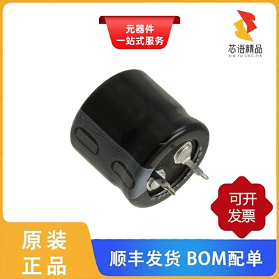 B43231A9686M000/B43231A6686M/B43231A5477M000原装正品
