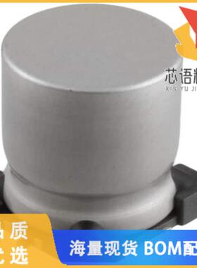 全新MAL214699606E3原装(CAP ALUM 1500UF 20% 25V S