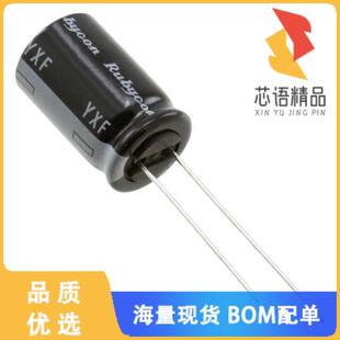 1000UF ALUM 20% CAP 全新35YXF1000MEFC12.5X25原装