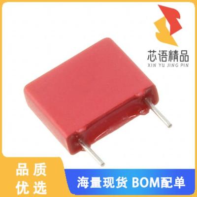 全新MKS4O111502B00MSSD原装(CAP FILM 1500PF 20% 1