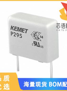全新P295BQ472M500A原装(CAP FILM 4700PF 20% 500VA