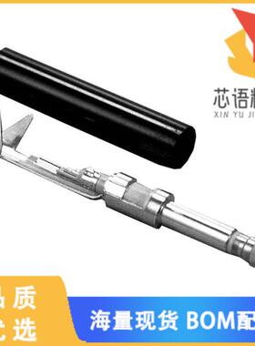 全新TT253NC原装(CONN PLUG STEREO 4.39MM 3COND)正品