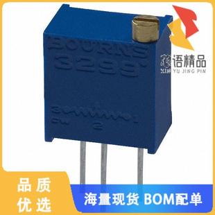 TRIMMER 100K OHM 全新3299Y 104原装 0.5W PIN