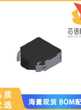 全新FDSD0420-H-R47M=P3原装(FIXED IND 470NH 6.8A