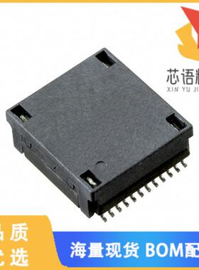 全新H7028FNL原装(10GBASE-T DISCRETE 4CH BCM PHY)正品