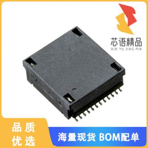 全新H7028FNL原装(10GBASE-T DISCRETE 4CH BCM PHY)正品
