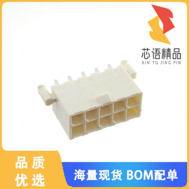 全新1-2825261-0原装(10P VAL-U-LOK HCS VRT HDR W/