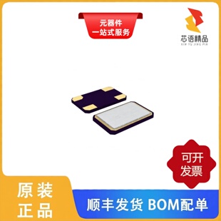 ABM3B-16.000MHZ-D2Y-T/ABM3B-16.000MHZ-D-1-X-T原装正品
