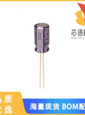 全新ECA-0JM471B原装(CAP ALUM 470UF 20% 6.3V RADI