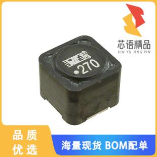 全新7447709270原装(FIXED IND 27UH 4.6A 40 MOHM S