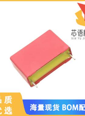 全新FKP1T004704B00MSSD原装(CAP FILM 470PF 20% 1.