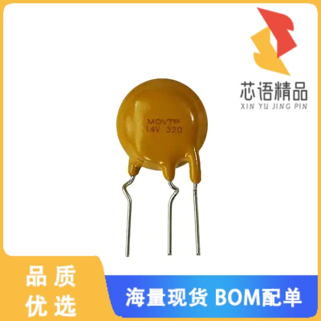 全新MOVTP14V320T原装(VARISTOR THERMAL IND 320VAC