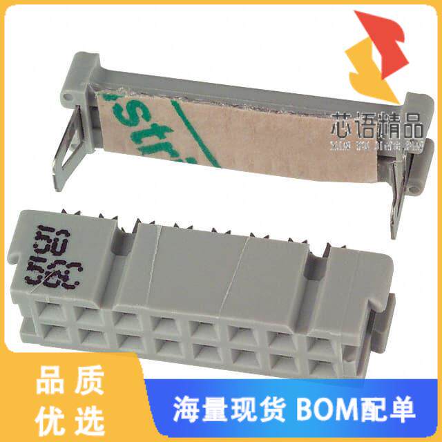 全新3452-6000原装(CONN RCPT 16P IDC 26-28AWG GOL