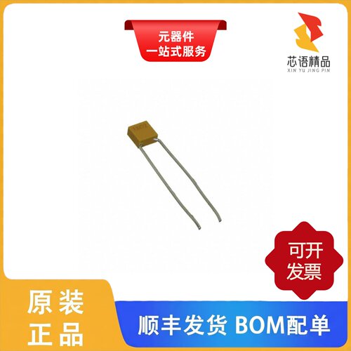 C052C471K2R5TA7301/C052C331K2R5TA/C052C511G2G5TA原装正品