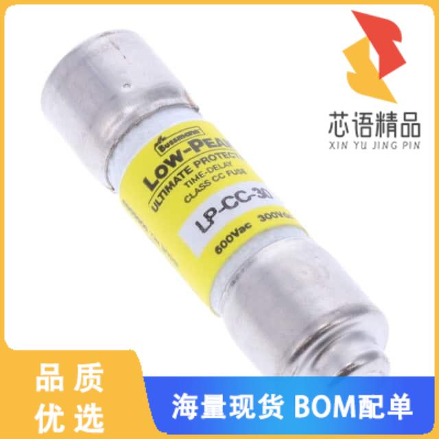 全新LP-CC-30原装(FUSE CARTRIDGE 30A 600VAC/300VD
